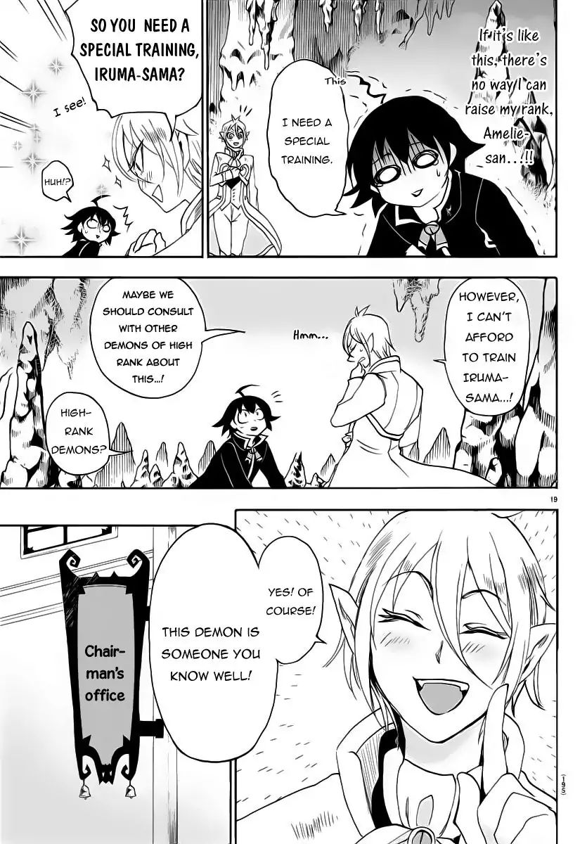 Read Mairimashita Iruma kun EN Manga Online