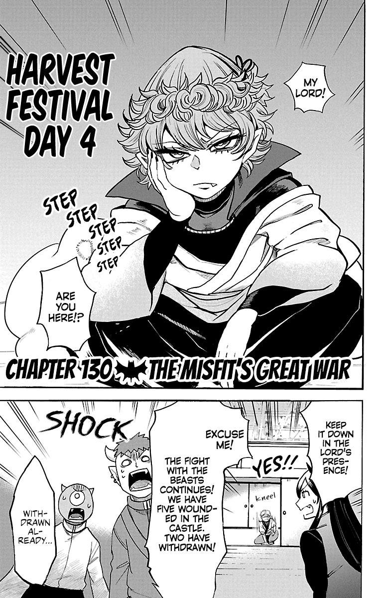 Read Mairimashita Iruma kun EN Manga Online