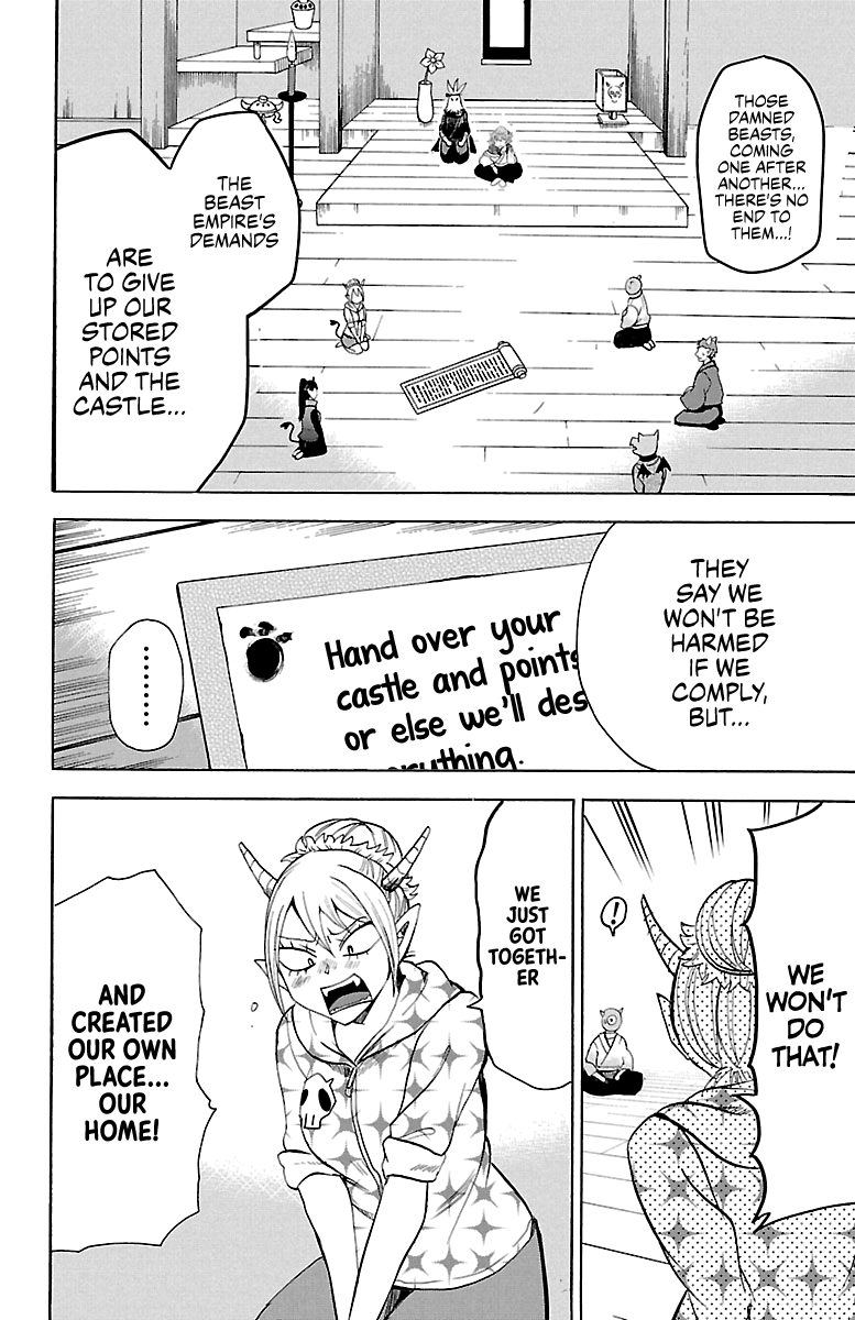 Read Mairimashita Iruma kun EN Manga Online