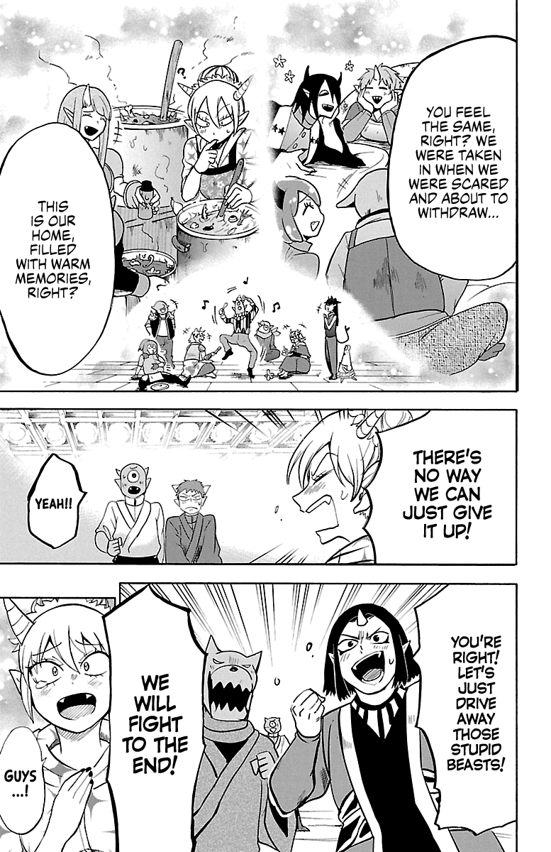 Read Mairimashita Iruma kun EN Manga Online