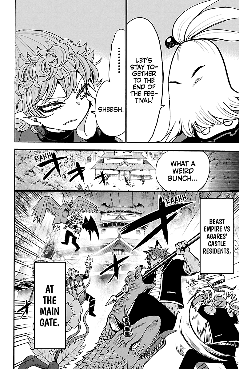 Read Mairimashita Iruma kun EN Manga Online