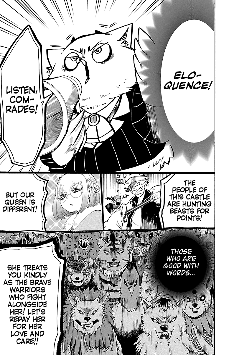 Read Mairimashita Iruma kun EN Manga Online