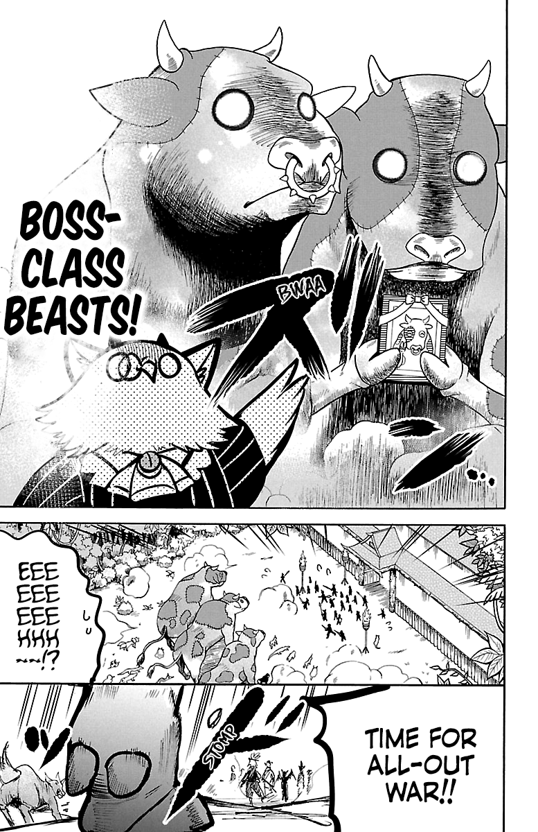 Read Mairimashita Iruma kun EN Manga Online