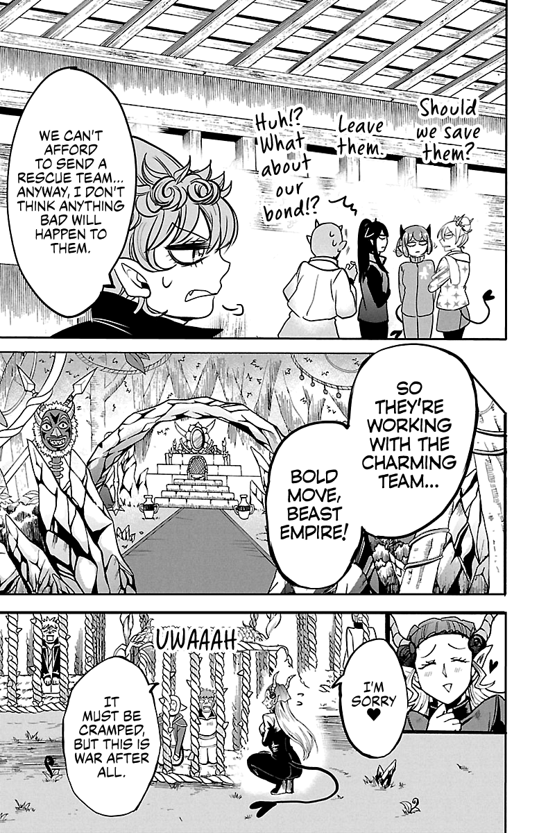 Read Mairimashita Iruma kun EN Manga Online