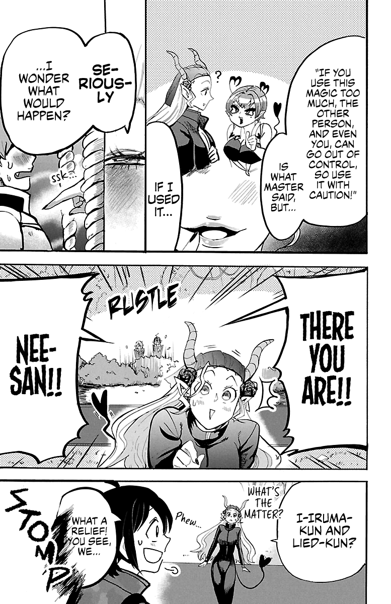 Read Mairimashita Iruma kun EN Manga Online