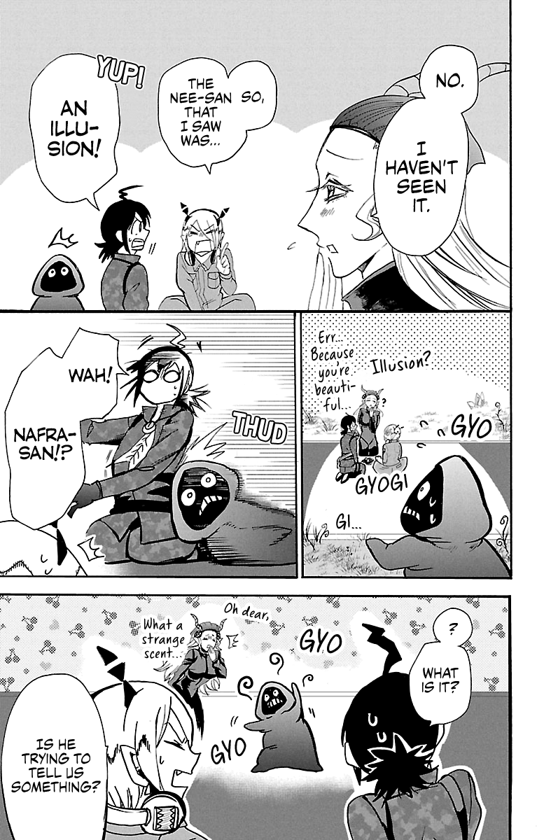 Read Mairimashita Iruma kun EN Manga Online