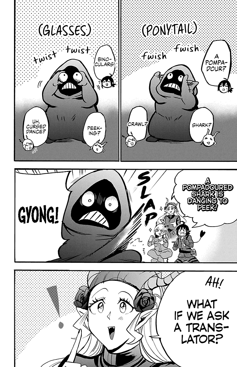 Read Mairimashita Iruma kun EN Manga Online