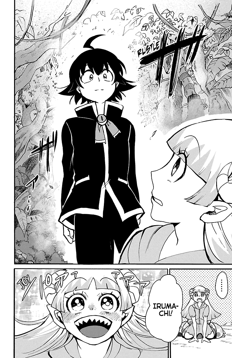 Read Mairimashita Iruma kun EN Manga Online