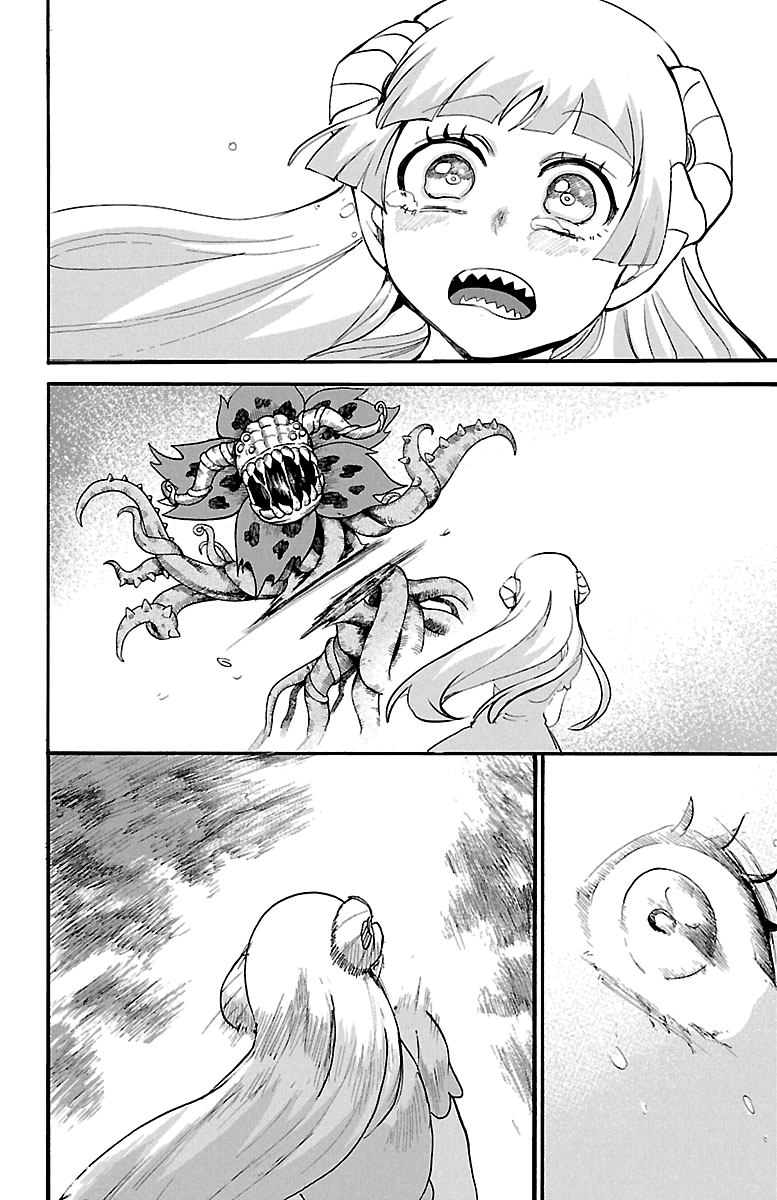 Read Mairimashita Iruma kun EN Manga Online