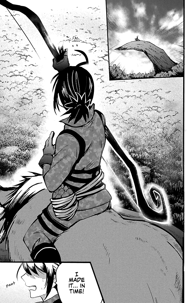 Read Mairimashita Iruma kun EN Manga Online