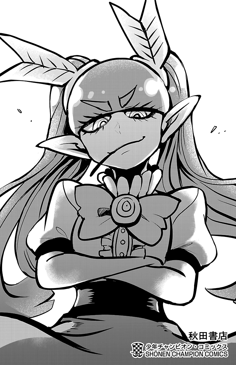 Read Mairimashita Iruma kun EN Manga Online