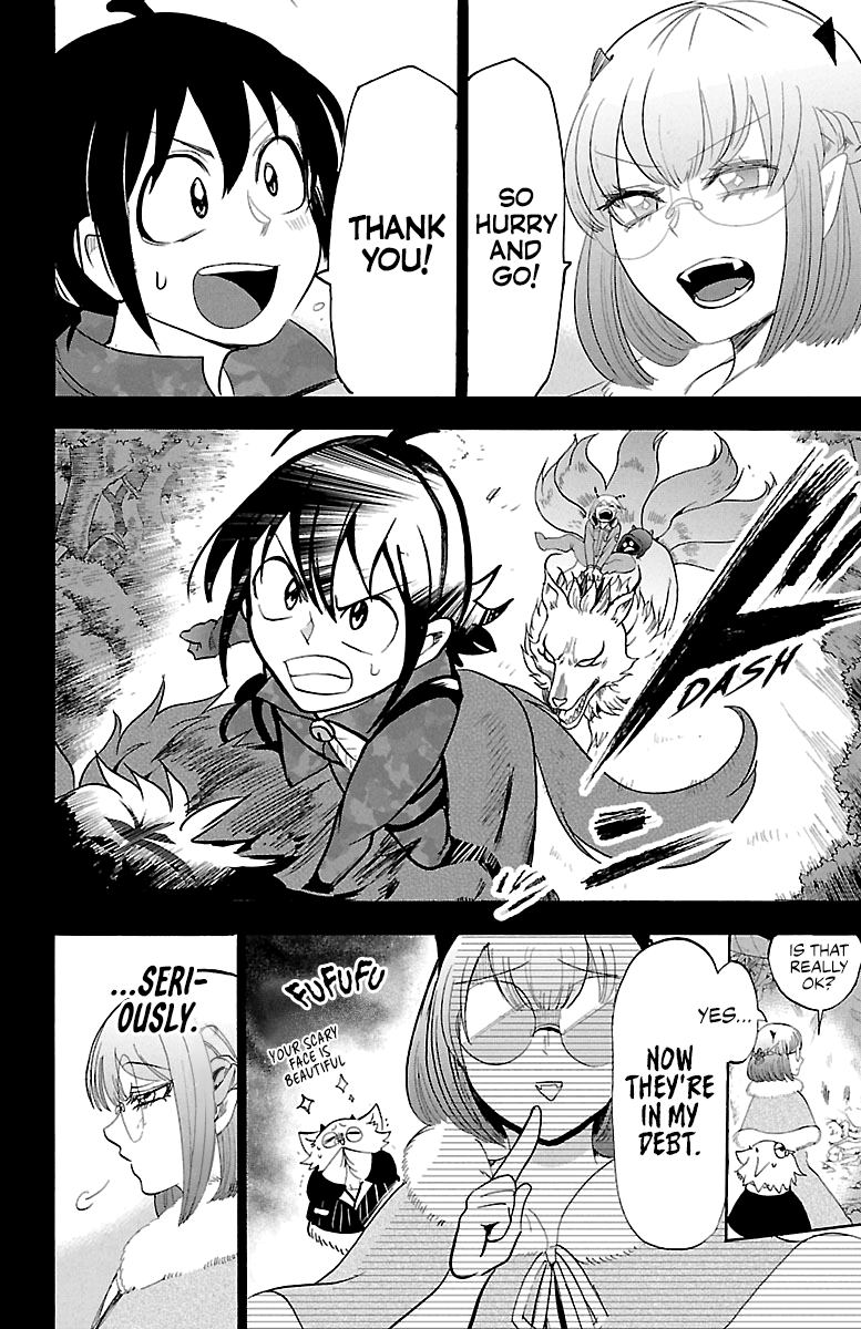 Read Mairimashita Iruma kun EN Manga Online