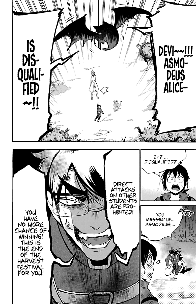Read Mairimashita Iruma kun EN Manga Online