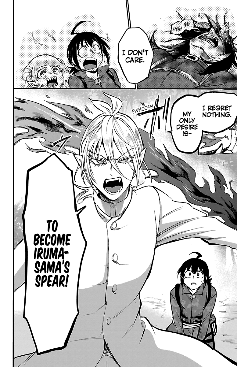 Read Mairimashita Iruma kun EN Manga Online