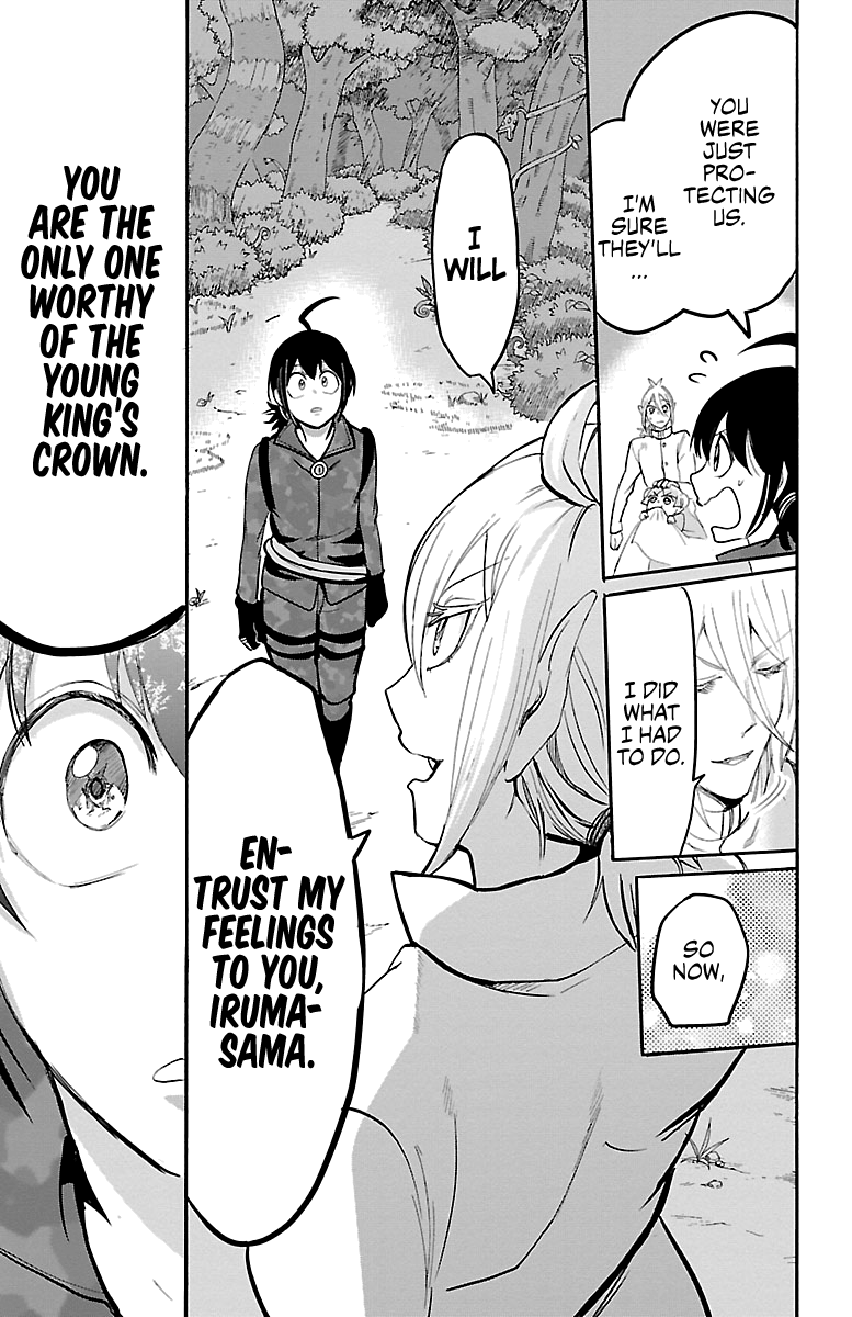 Read Mairimashita Iruma kun EN Manga Online