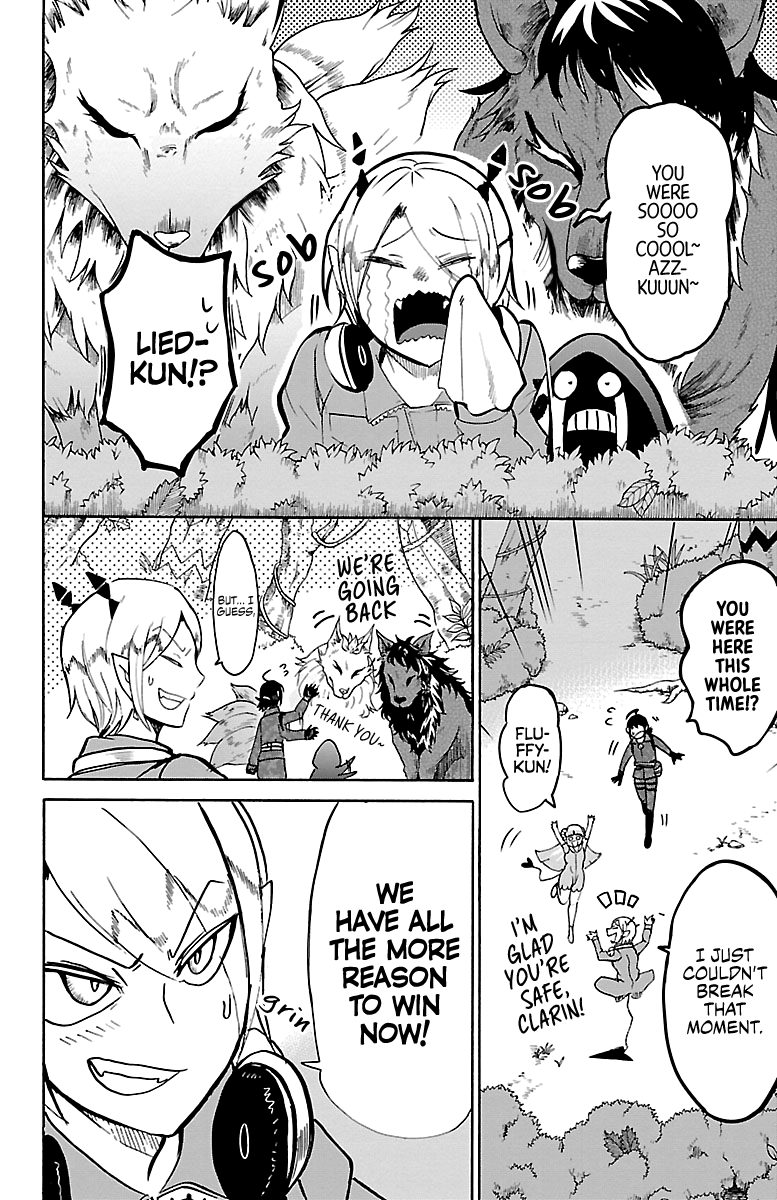 Read Mairimashita Iruma kun EN Manga Online