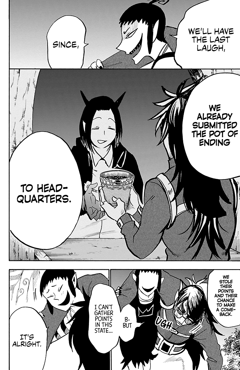 Read Mairimashita Iruma kun EN Manga Online