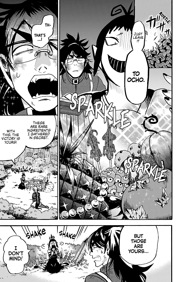 Read Mairimashita Iruma kun EN Manga Online