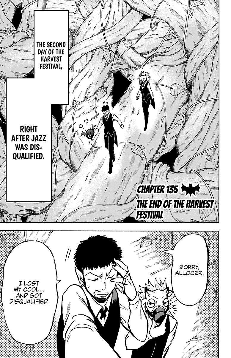Read Mairimashita Iruma kun EN Manga Online