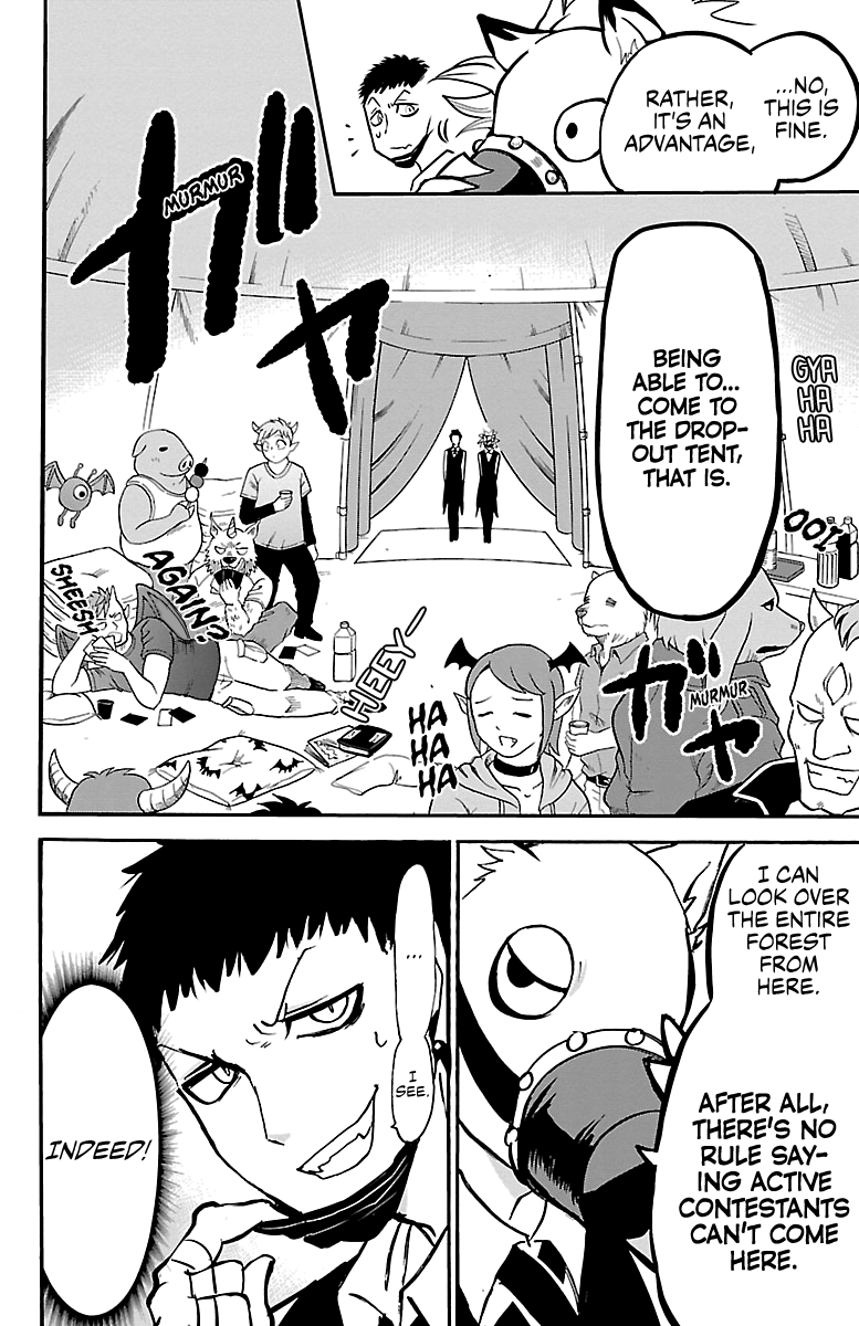 Read Mairimashita Iruma kun EN Manga Online