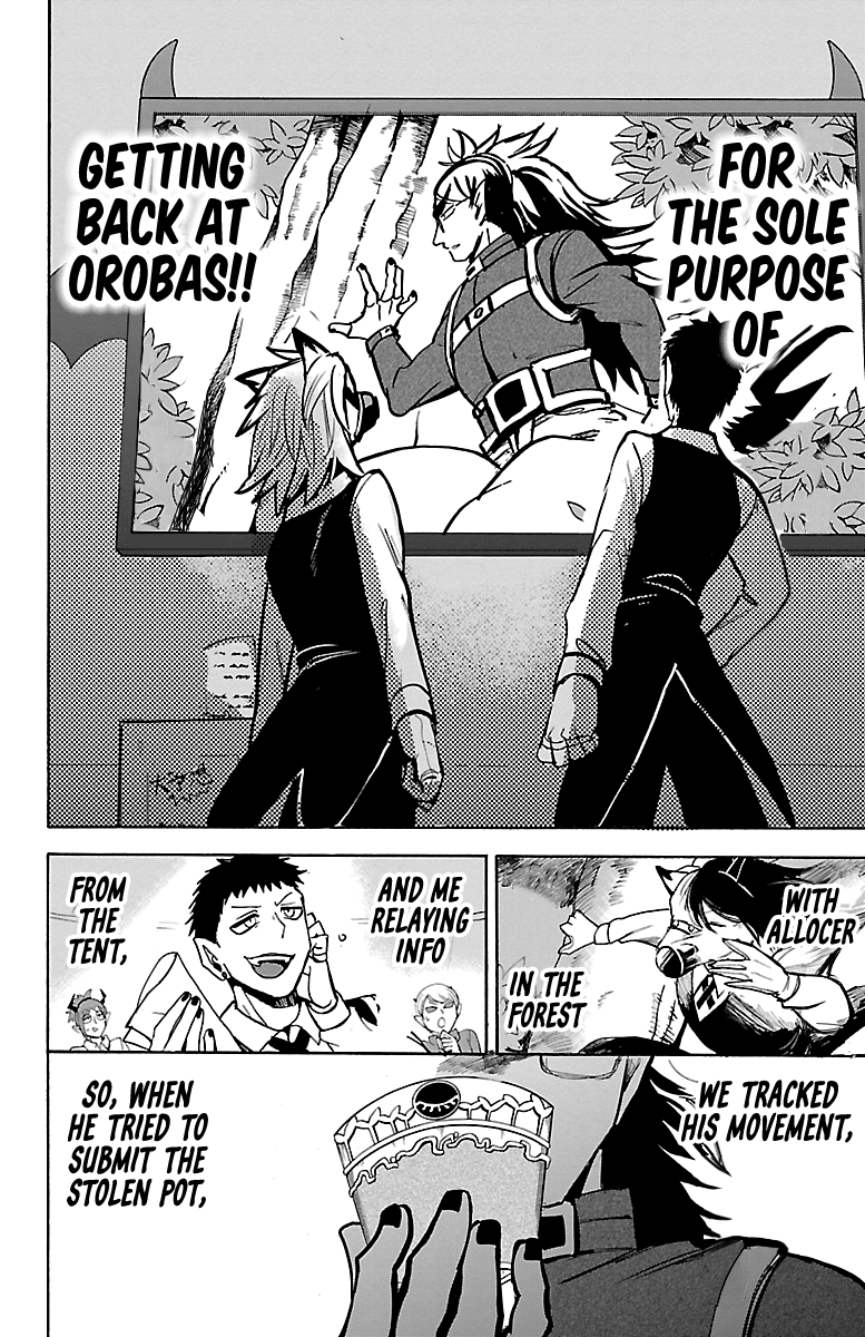 Read Mairimashita Iruma kun EN Manga Online