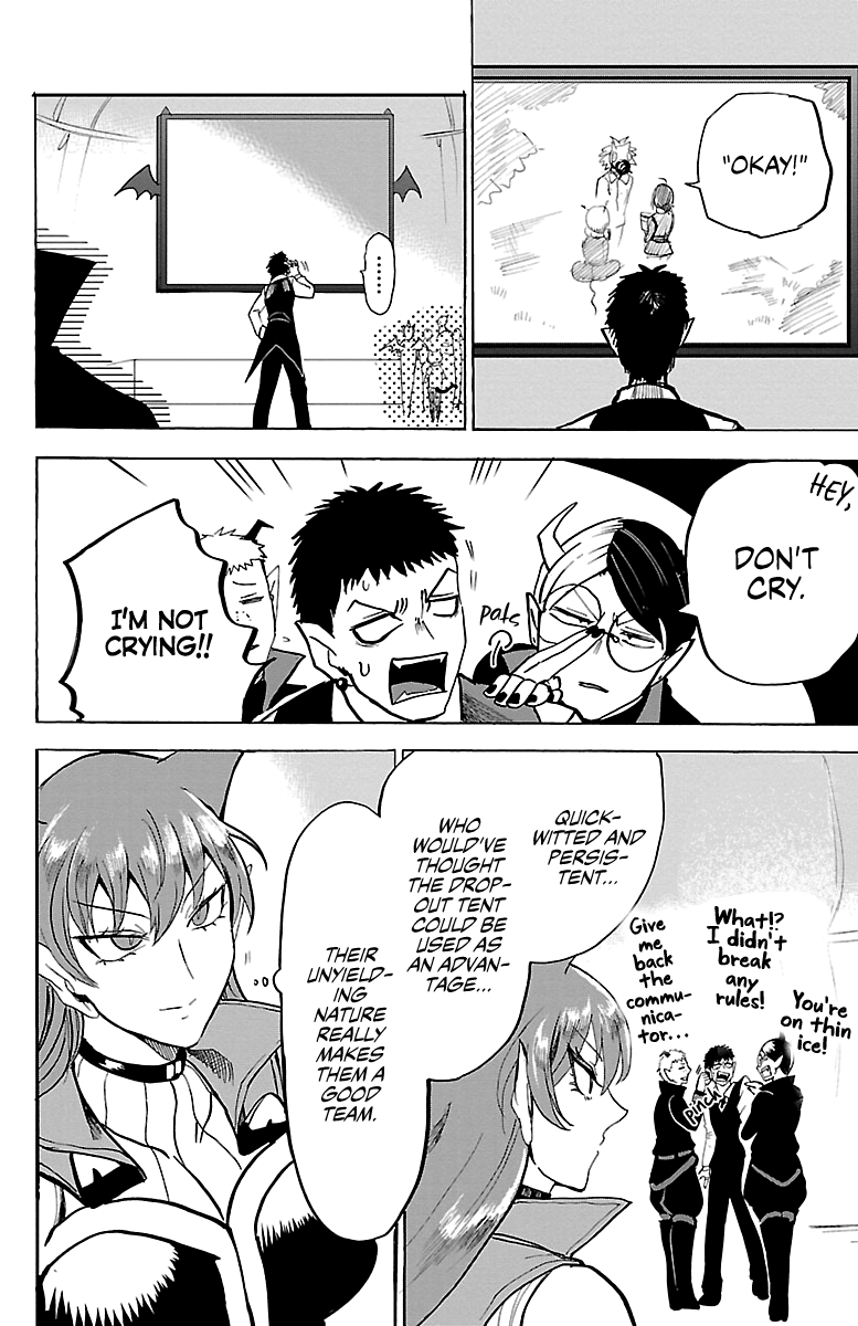 Read Mairimashita Iruma kun EN Manga Online