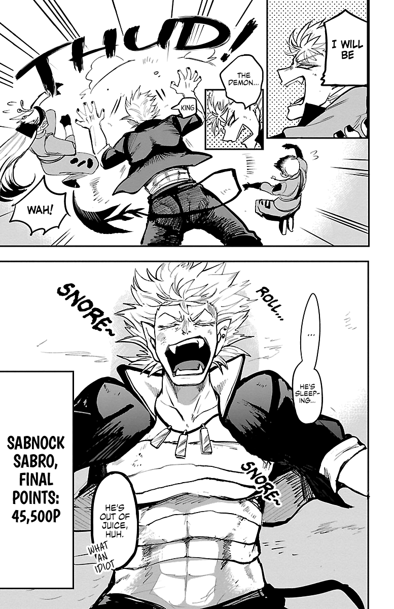 Read Mairimashita Iruma kun EN Manga Online