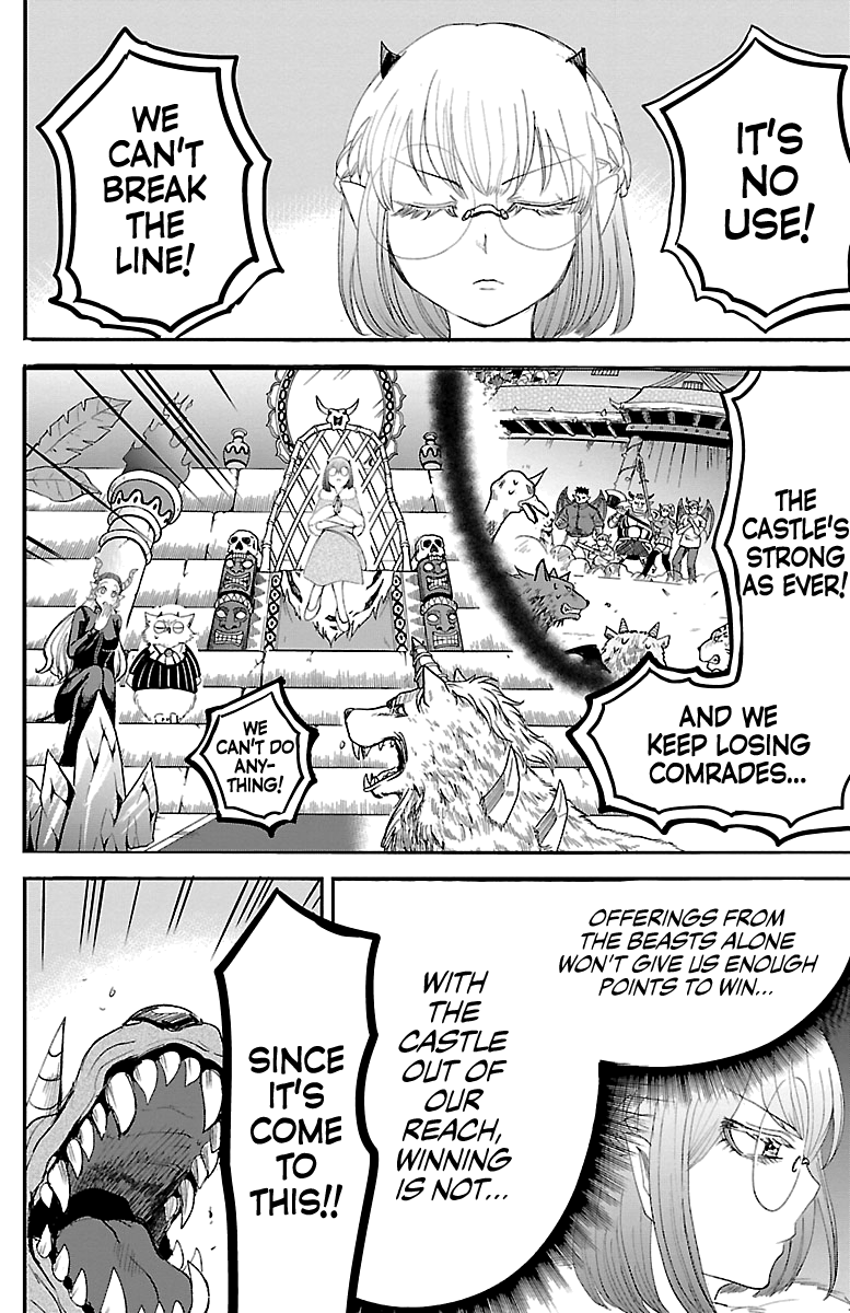 Read Mairimashita Iruma kun EN Manga Online