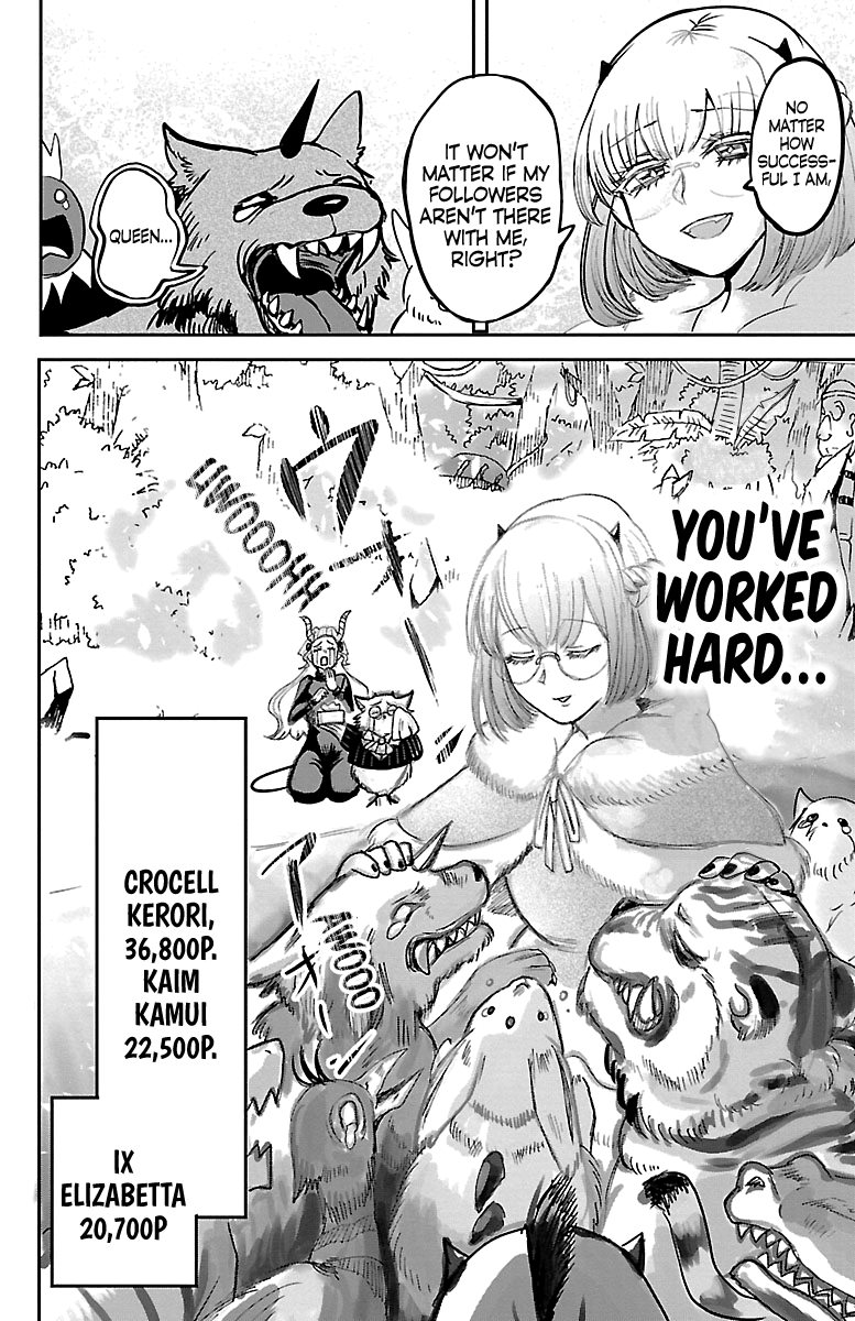 Read Mairimashita Iruma kun EN Manga Online