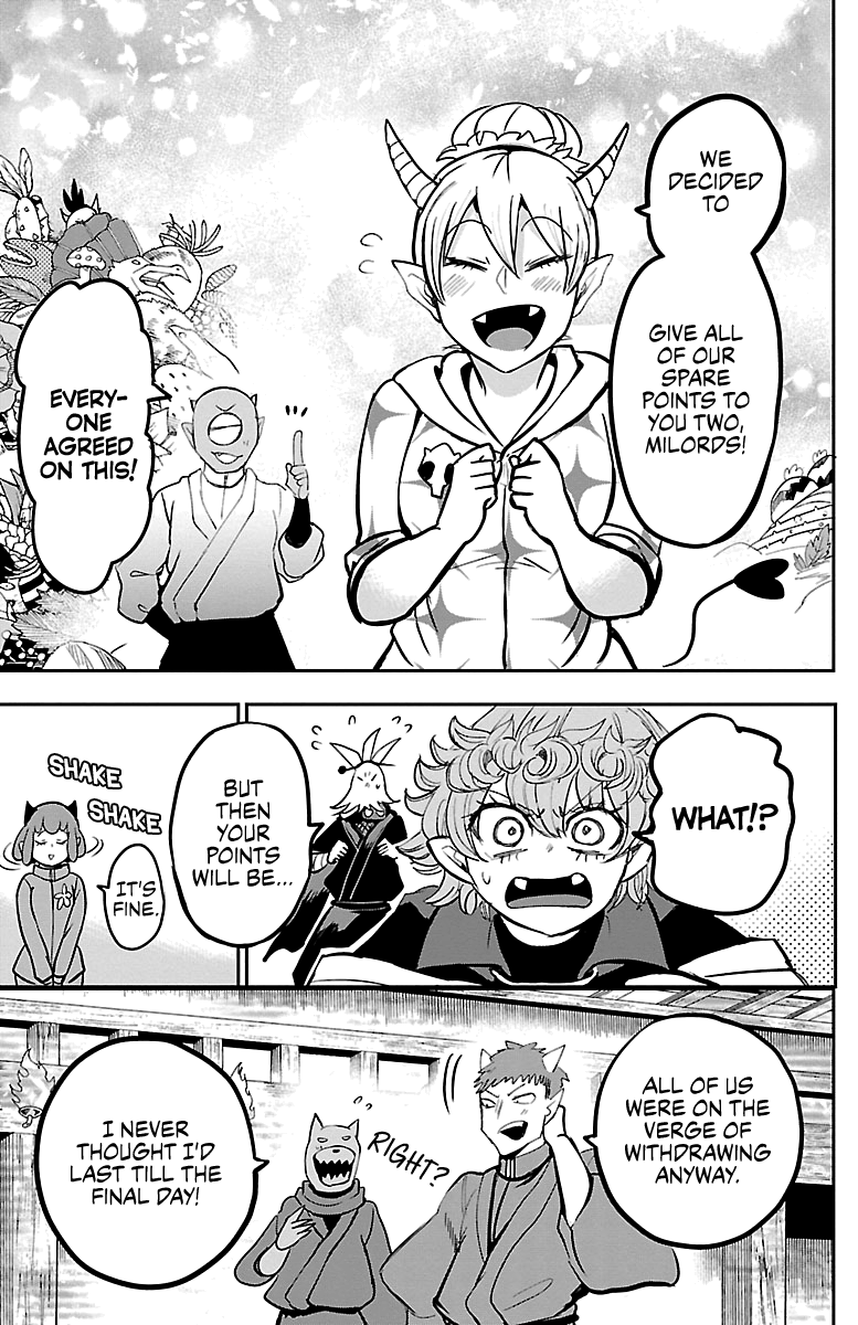 Read Mairimashita Iruma kun EN Manga Online