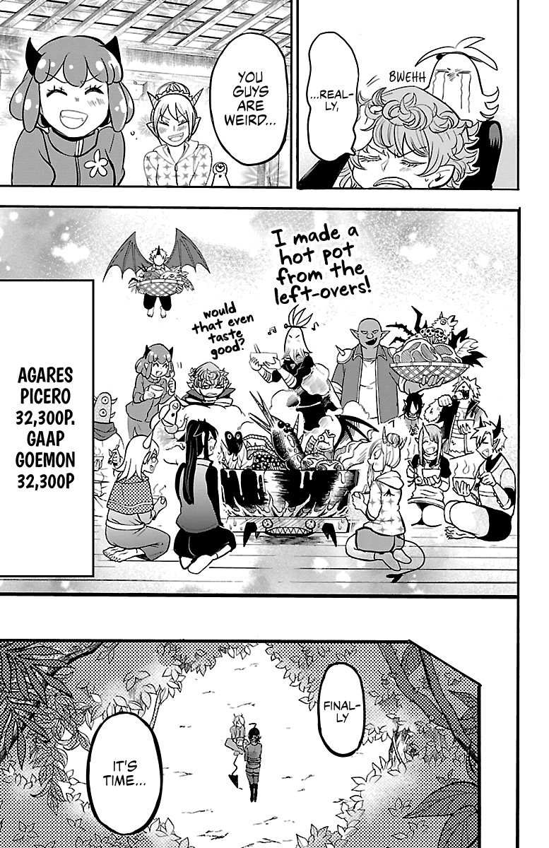 Read Mairimashita Iruma kun EN Manga Online