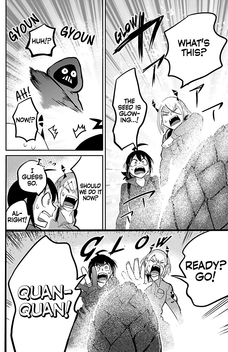 Read Mairimashita Iruma kun EN Manga Online