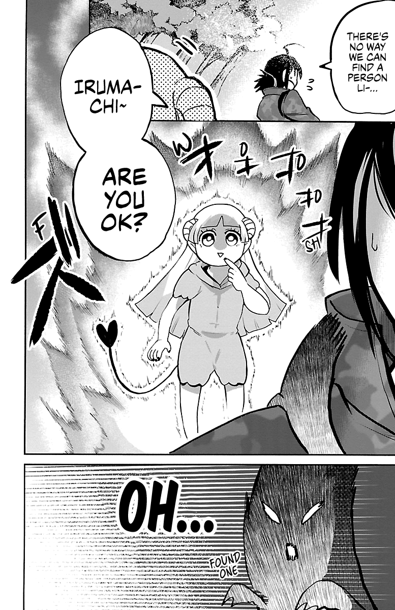 Read Mairimashita Iruma kun EN Manga Online