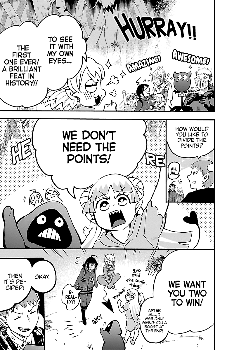 Read Mairimashita Iruma kun EN Manga Online