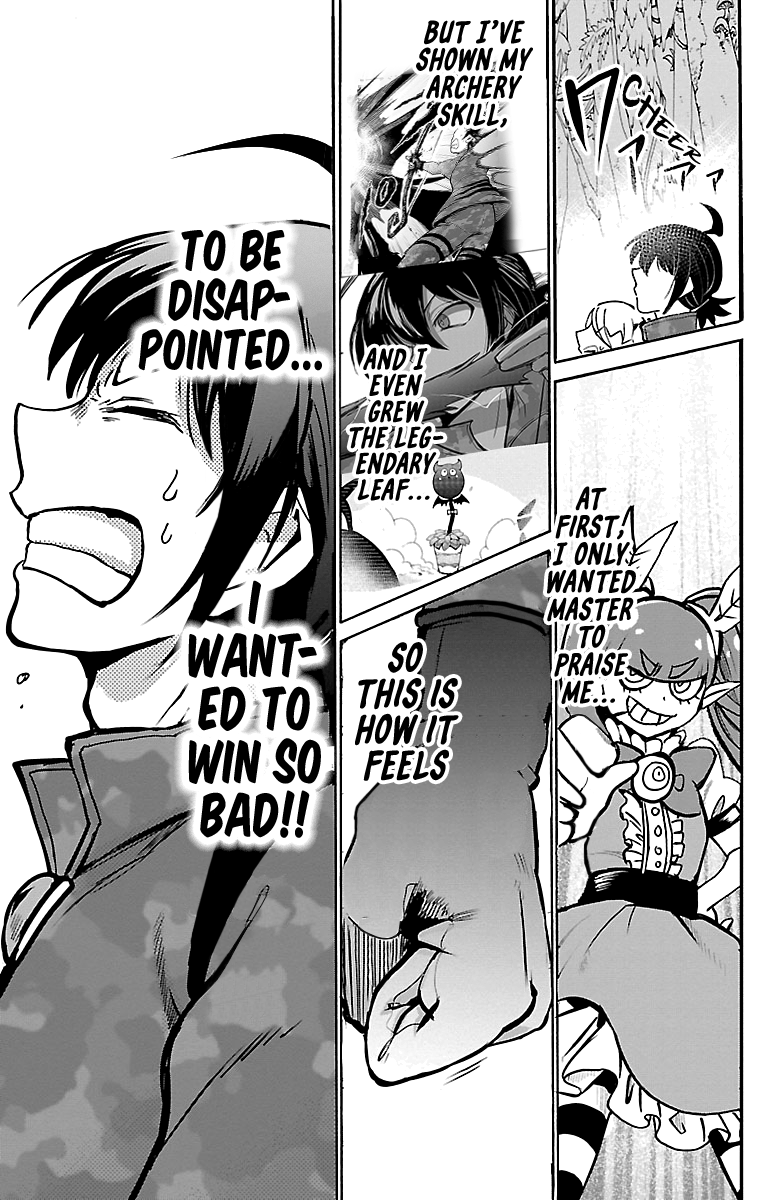 Read Mairimashita Iruma kun EN Manga Online