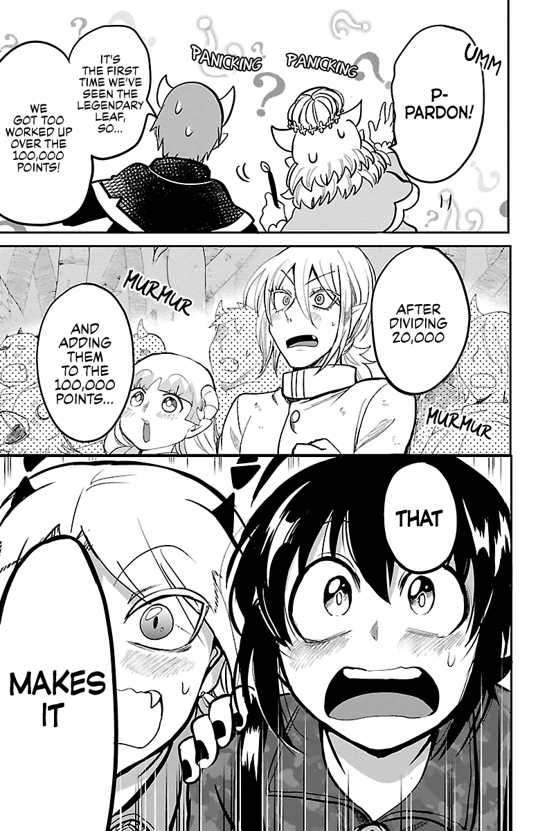 Read Mairimashita Iruma kun EN Manga Online
