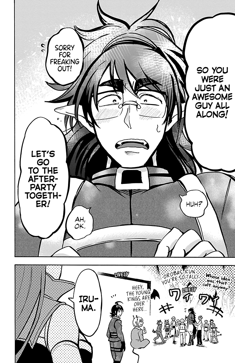 Read Mairimashita Iruma kun EN Manga Online
