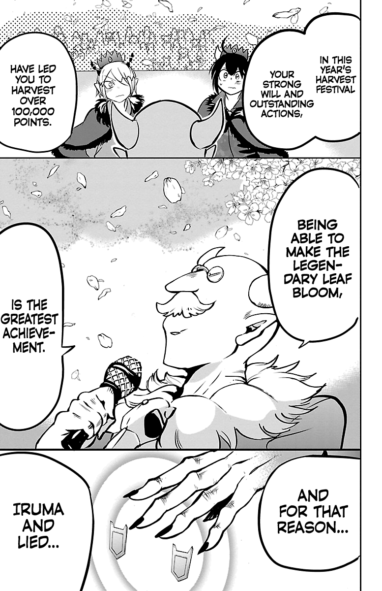 Read Mairimashita Iruma kun EN Manga Online