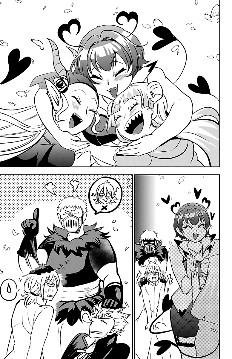Read Mairimashita Iruma kun EN Manga Online