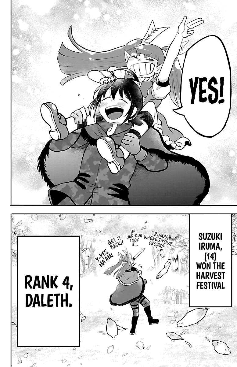 Read Mairimashita Iruma kun EN Manga Online