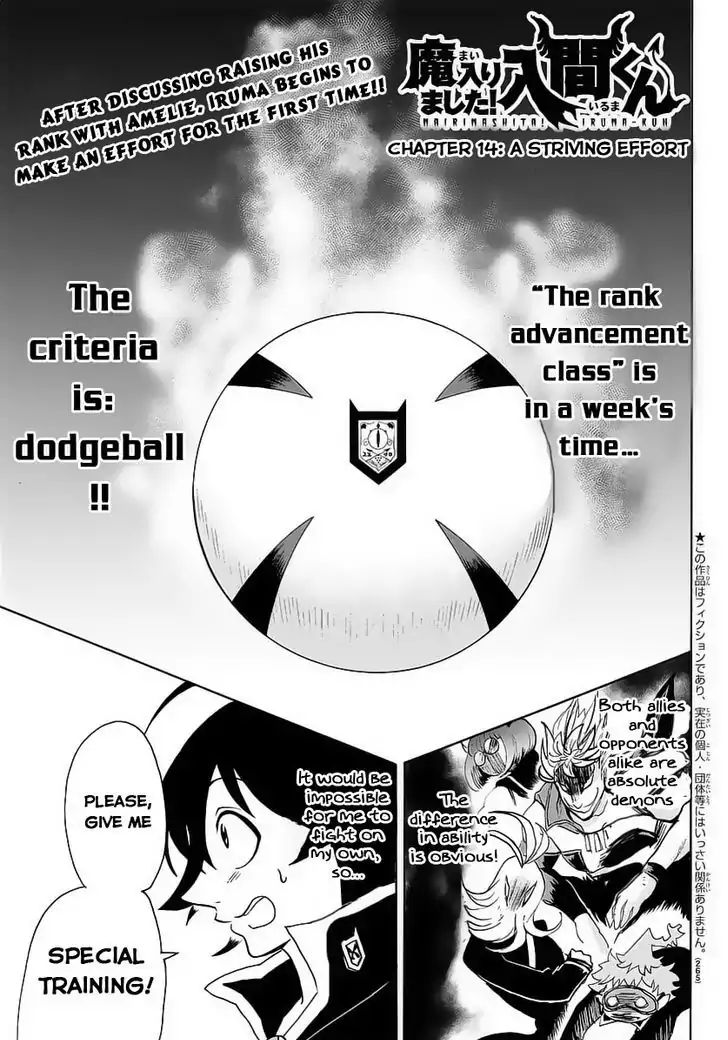 Read Mairimashita Iruma kun EN Manga Online