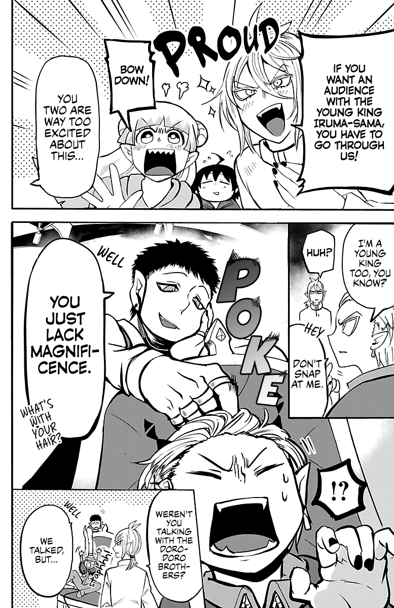 Read Mairimashita Iruma kun EN Manga Online