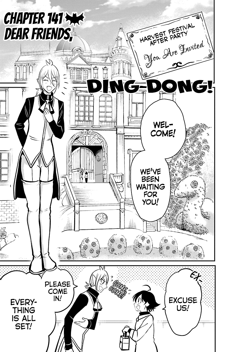 Read Mairimashita Iruma kun EN Manga Online