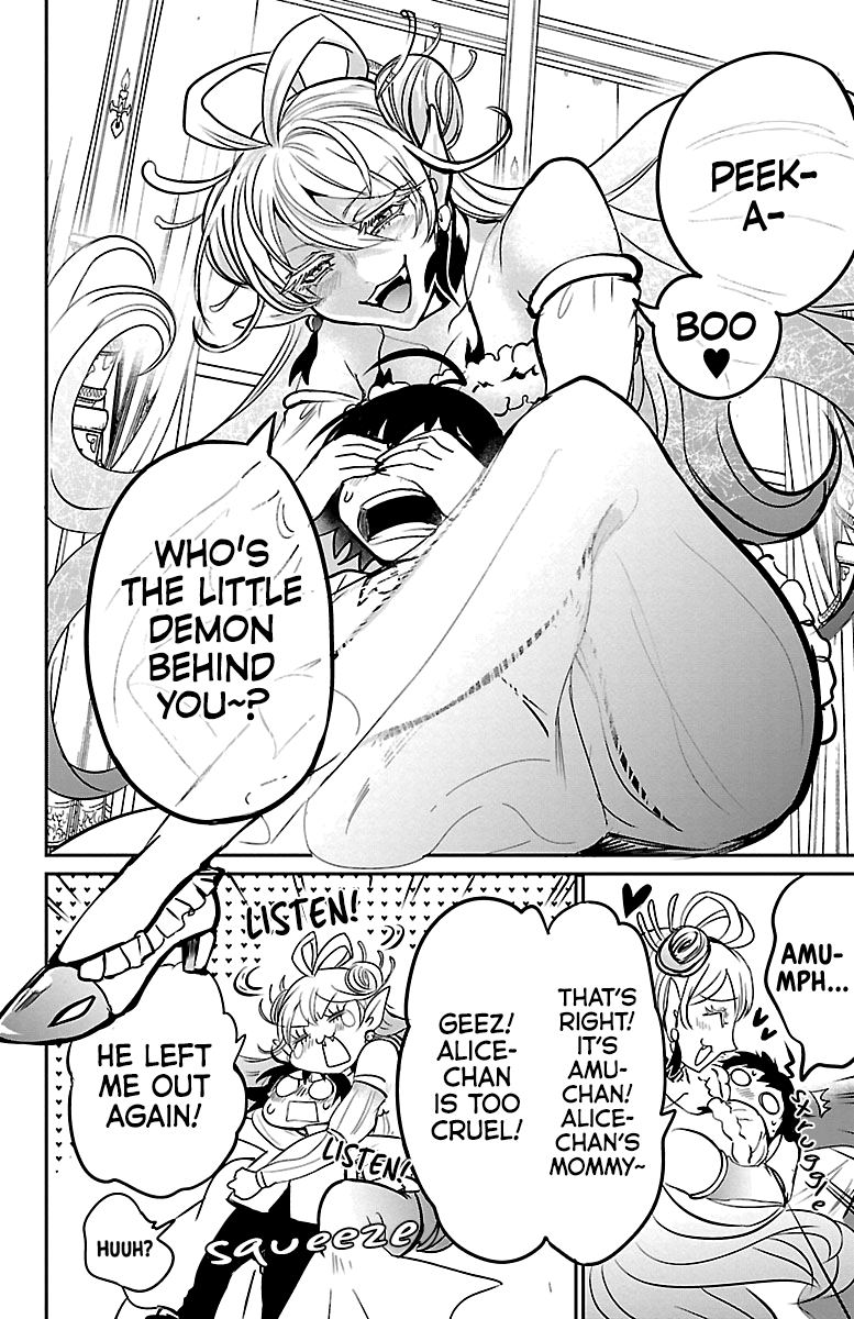 Read Mairimashita Iruma kun EN Manga Online