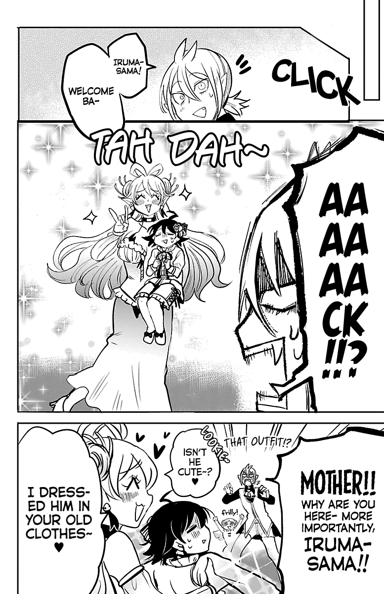 Read Mairimashita Iruma kun EN Manga Online