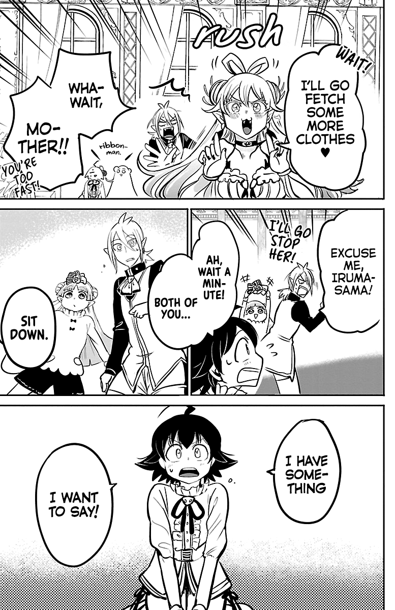 Read Mairimashita Iruma kun EN Manga Online
