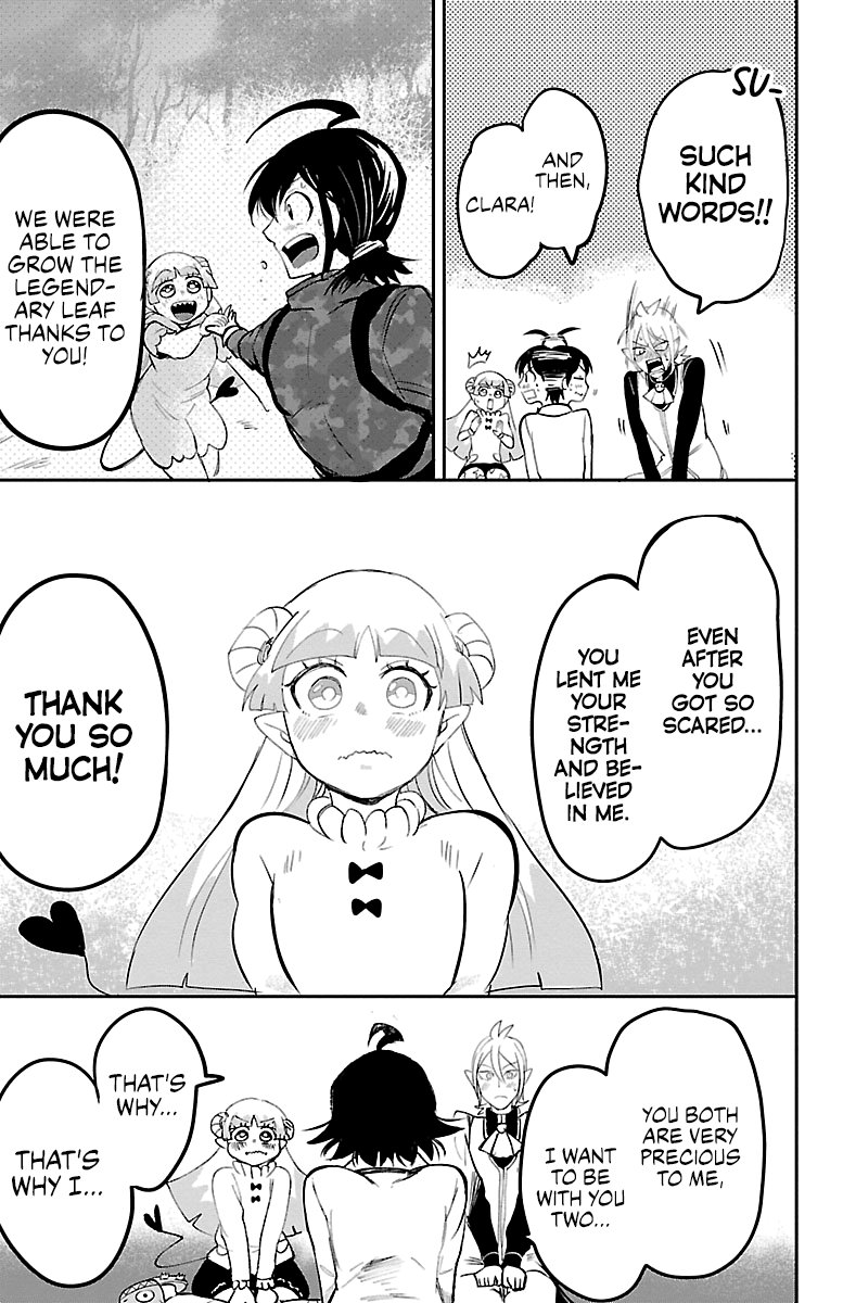 Read Mairimashita Iruma kun EN Manga Online