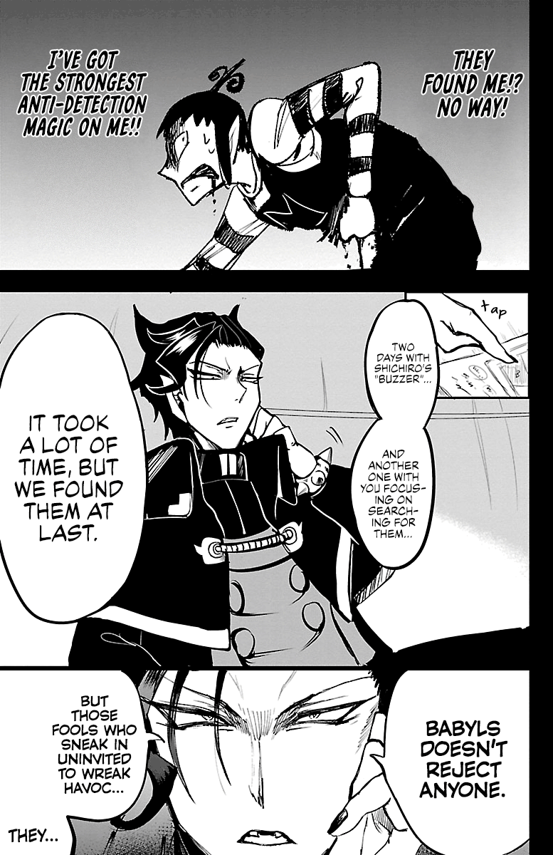 Read Mairimashita Iruma kun EN Manga Online