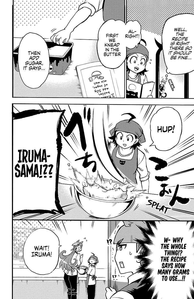 Read Mairimashita Iruma kun EN Manga Online
