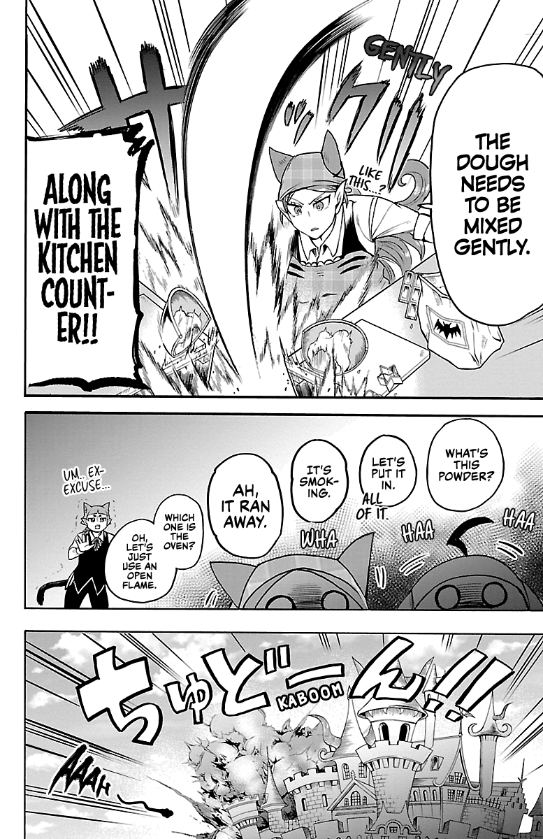 Read Mairimashita Iruma kun EN Manga Online